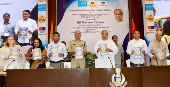 Consultation Programme On 'Safety of Women and Children' Held In Bhubaneswar
