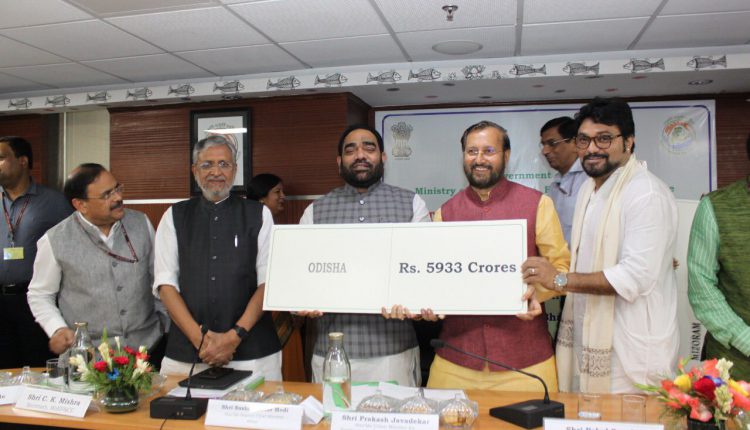 Odisha Gets Rs 5933.98 Crore CAMPA Fund For Afforestation
