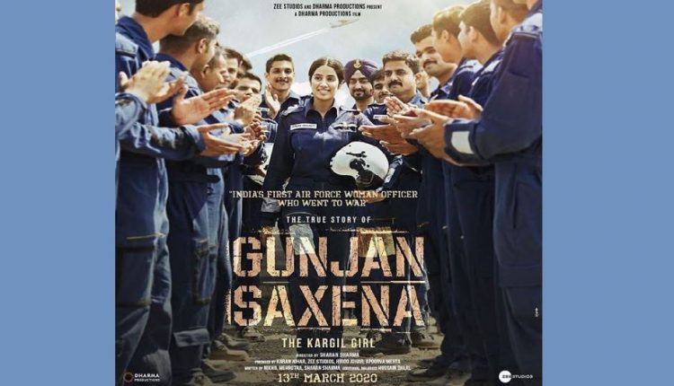 ‘Gunjan Saxena- The Kargil Girl’: Janhvi Kapoor Shines In First Look Poster