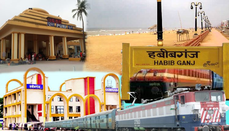 Puri-Habibganj Special Train Extended Till September 25