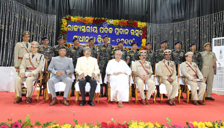 Odisha: 38 Cops Get Police Medal On Independence Day