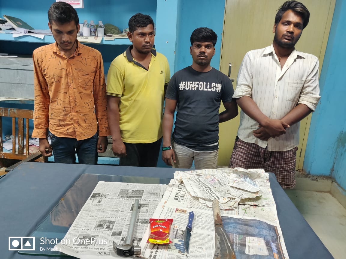 Police Bust Gang Of Dacoits in Bhubaneswar, Four Arrested