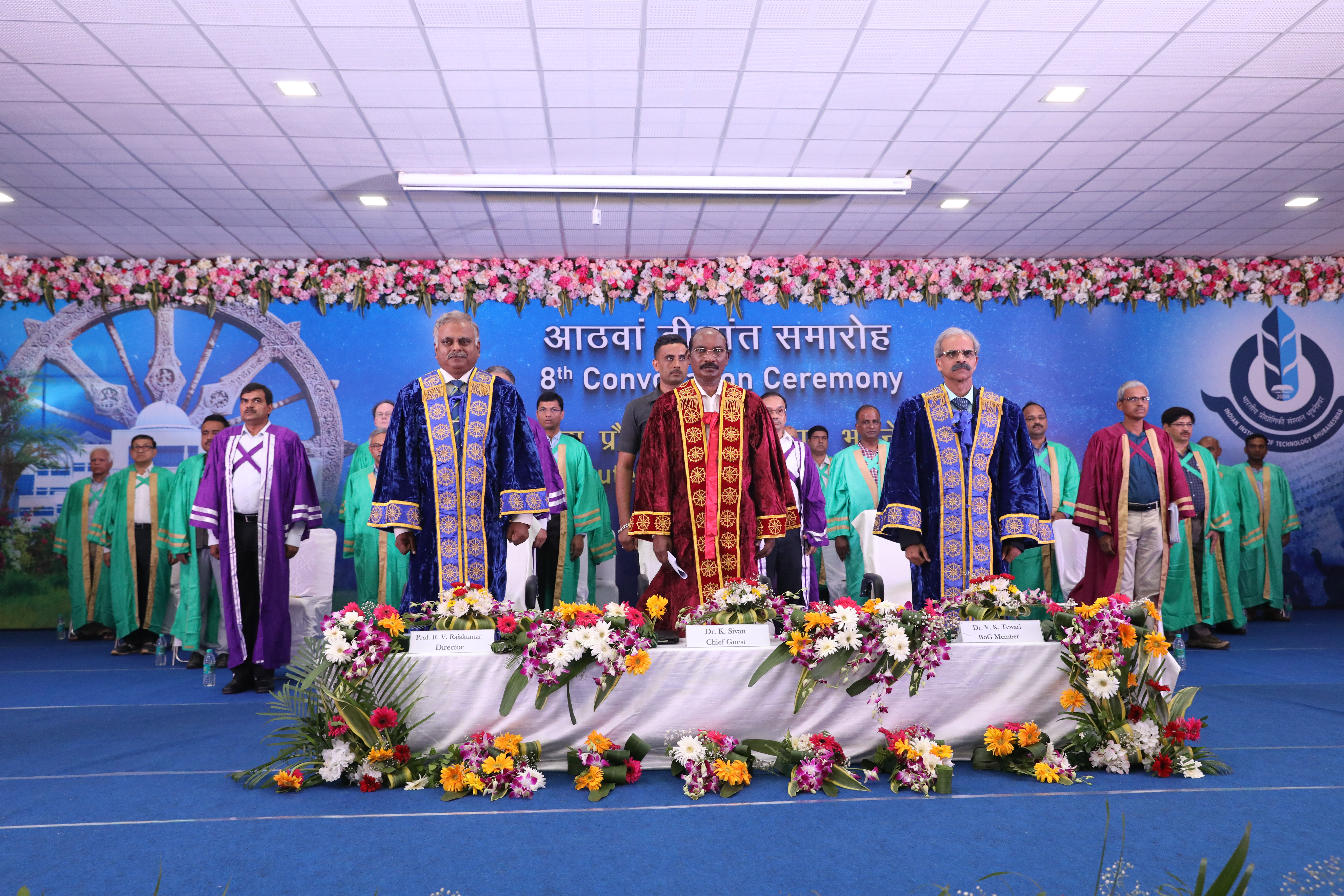 IIT BHubaneswar Holds Its 8th Annual Convocation
