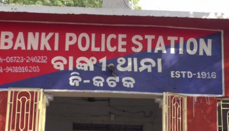 Complainant Arrested For Faking Robbery In Odisha