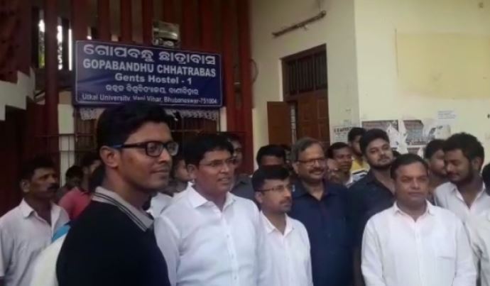 Odisha Higher Education Minister Makes Surprise Visit To Utkal University