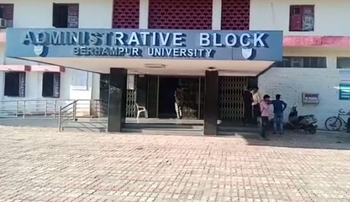 One Injured In Group Clash At Berhampur University