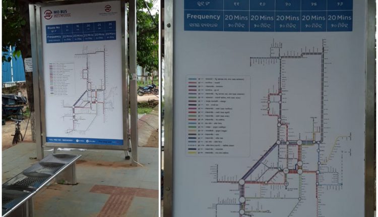 CURT Installs Display Charts Of Mo Bus Service In Odisha Capital