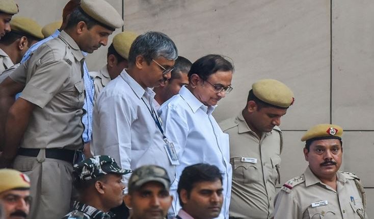 SC grants bail to Chidambaram