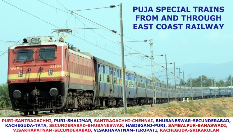 List Of Puja Special Trains From And Through ECoR