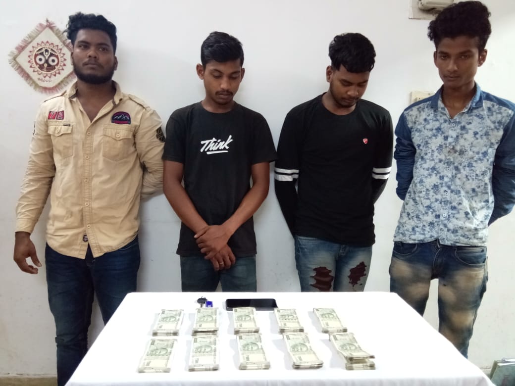 Four Youths Arrested In Odisha Capital For Theft Of Rs 9lakh