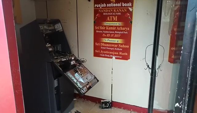 PNB ATM ransacked