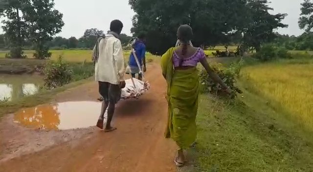 body carried on sling in Malkangiri