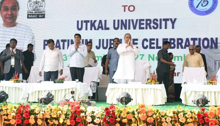 Odisha CM Joins Platinum Jubilee Celebration Of Utkal University