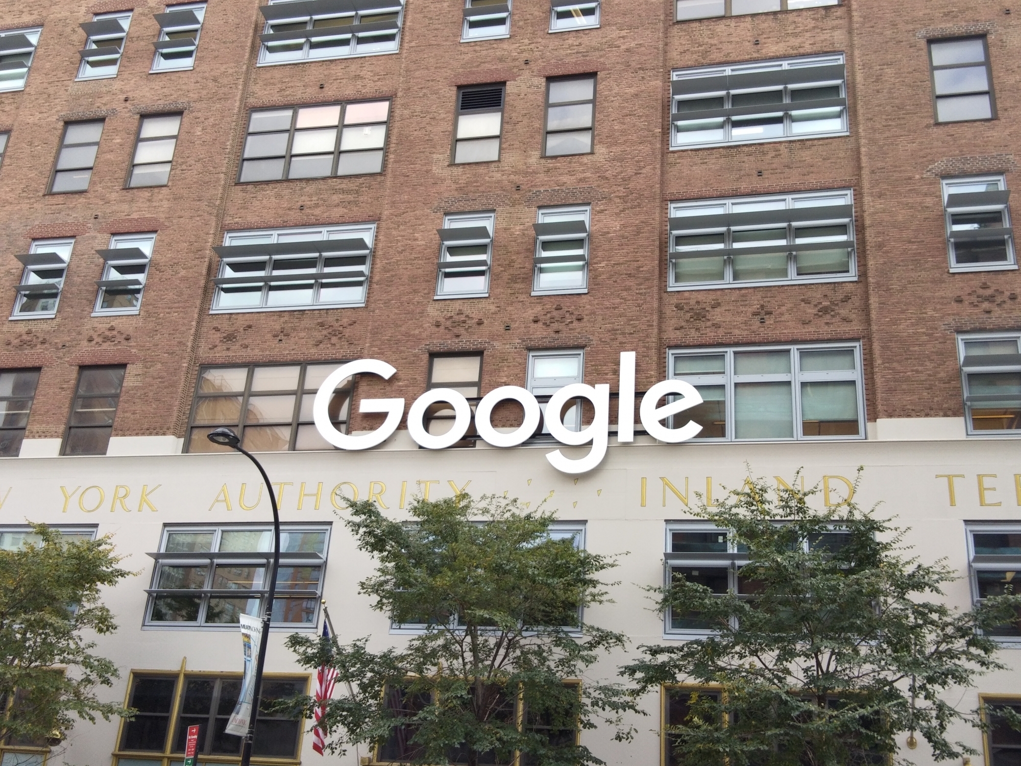 Google acquires