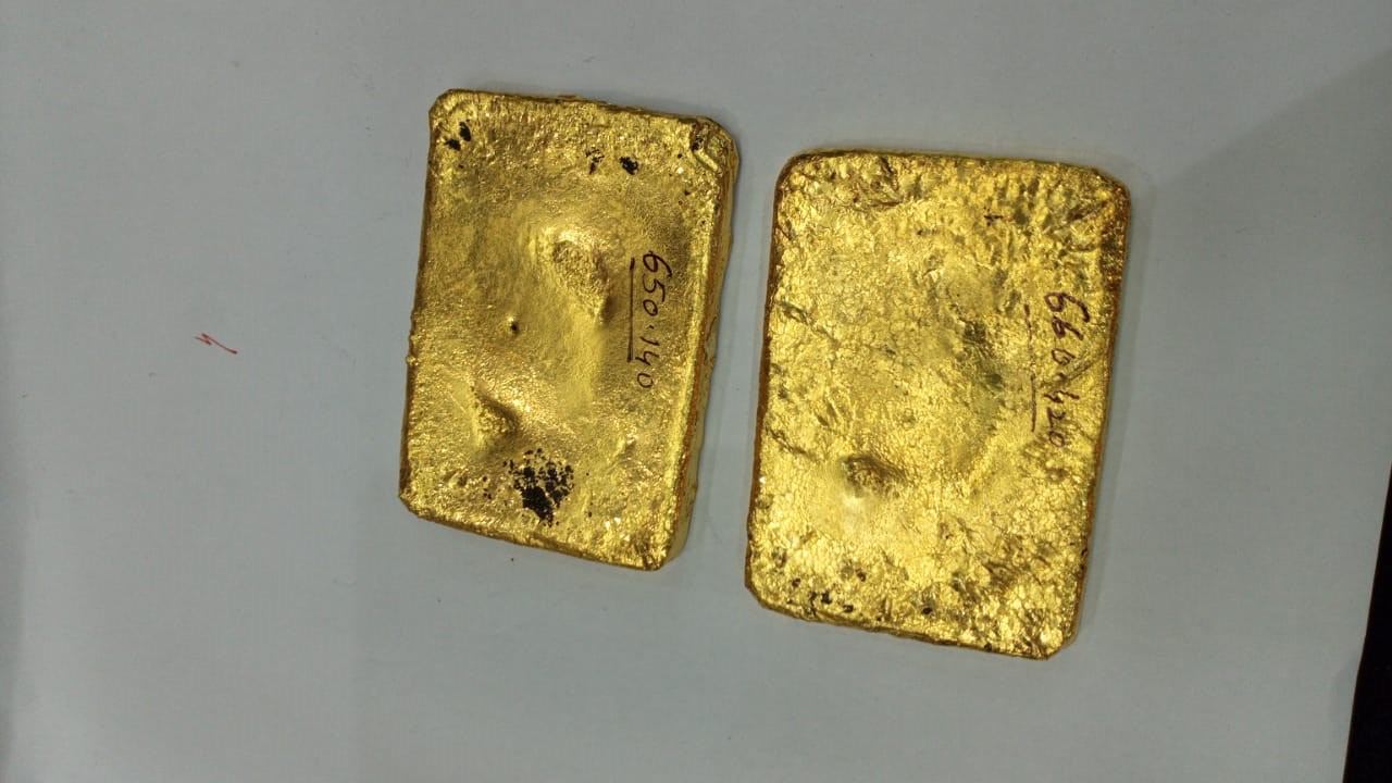 Gold Worth Rs 52.02 Lakh Seized From Bhubaneswar Airport