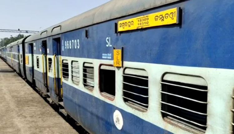 Body Of Infant Found In Train Toilet In Sambalpur