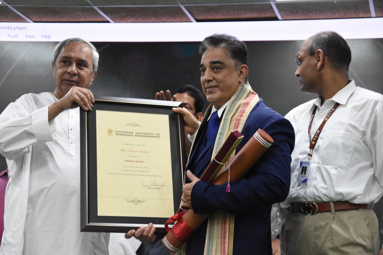 Odisha CM Confers Honorary Doctorate To Superstar Kamal Haasan