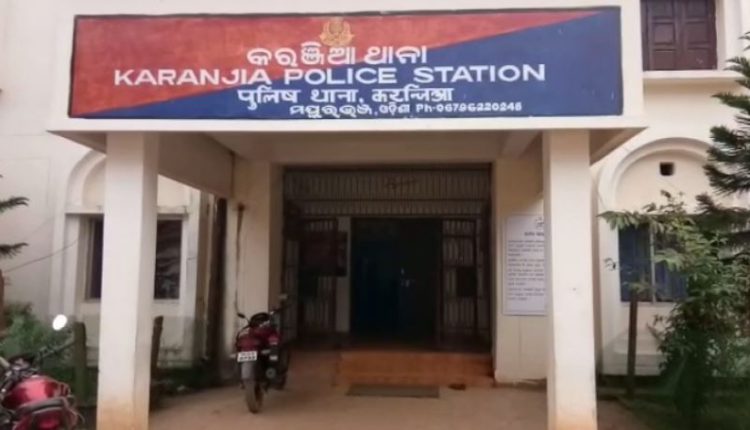Karanjia Police