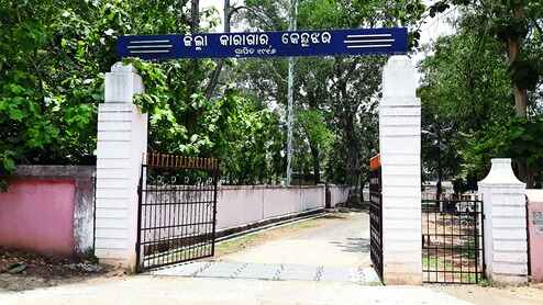 UTP Dies At Keonjhar Jail Day After Another Inmate Awarded Death Penalty