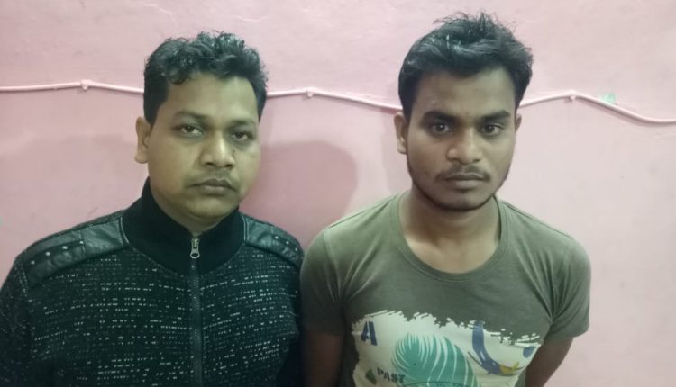 Prime Accused In Sarakantara Murder Case Arrested