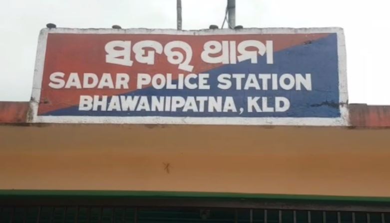 Married Woman Gang-Raped In Odisha, Three Arrested