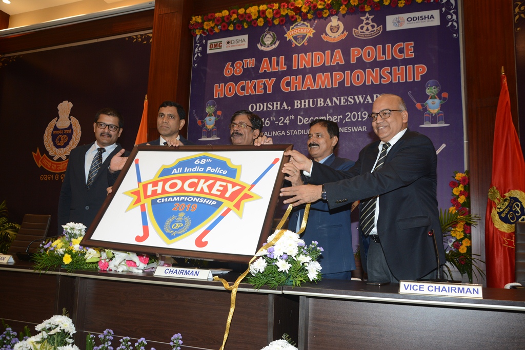 68th All India Police Hockey Championship To Begin From Monday