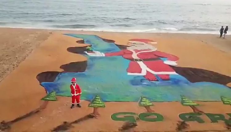 Giant 3D sand Santa Clause