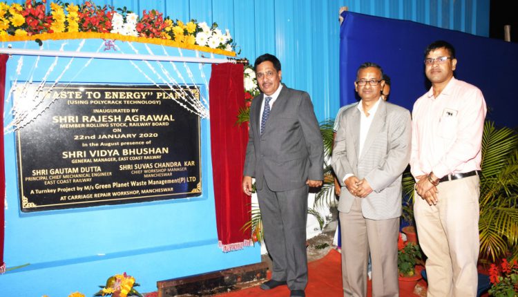 India’s 1st Governmental Waste To Energy Plant Commissioned in Bhubaneswar