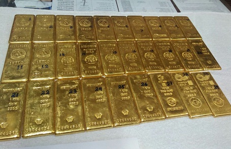BSF caught gold smuggler