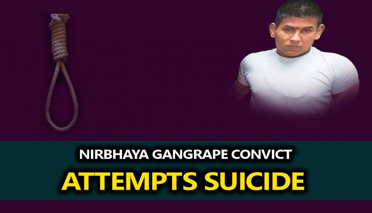 Nirbhaya gangrape convict Vinay Sharma attempts suicide yet again