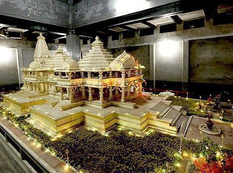 Ram temple bhoomi pujan