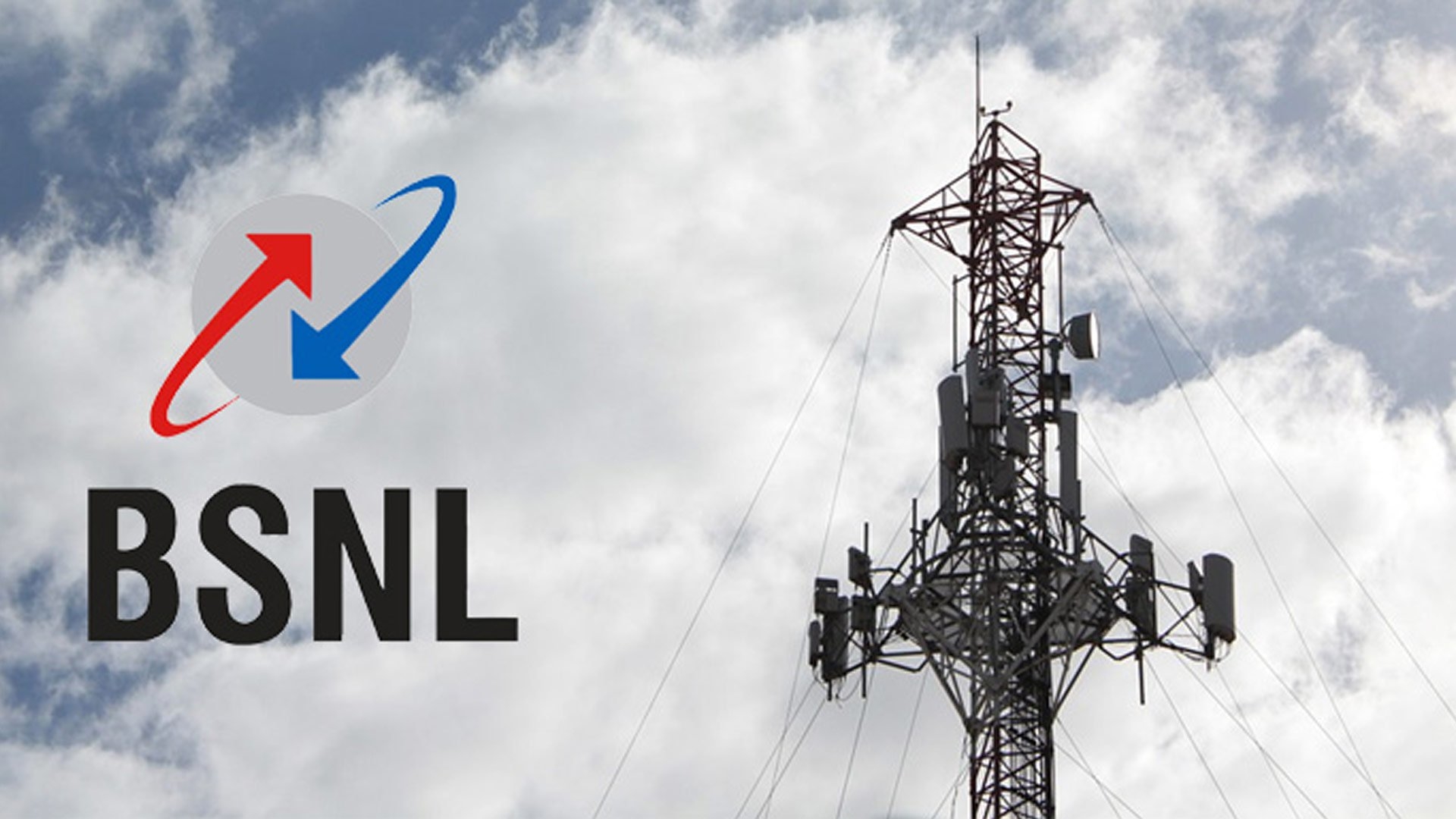 bsnl yearly plans
