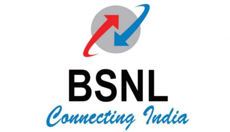 BSNL Launches New Chillar Balance Transfer Plan