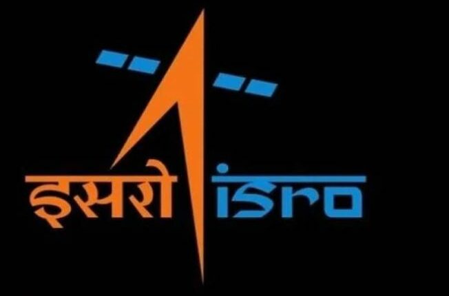 ISRO facilities will be open for private sector