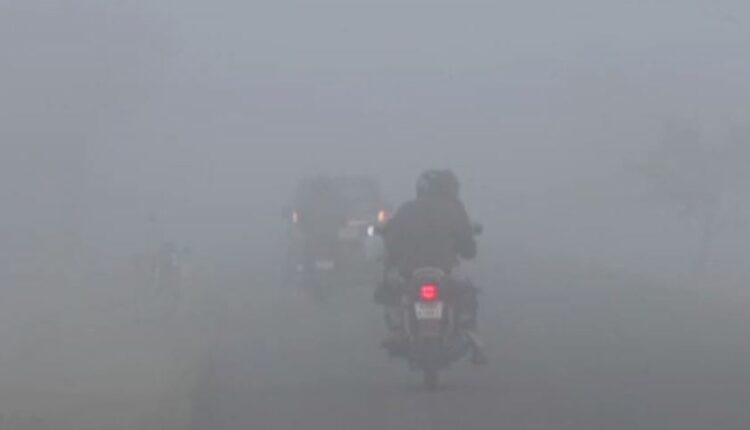 IMD warns of dense fog in odisha