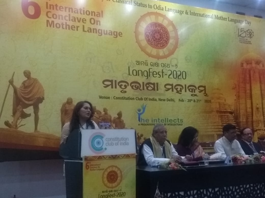 Kadambini Literature Festival awarded