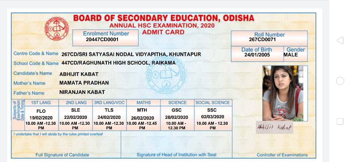 Nayanthara to appear Odisha HSC exam
