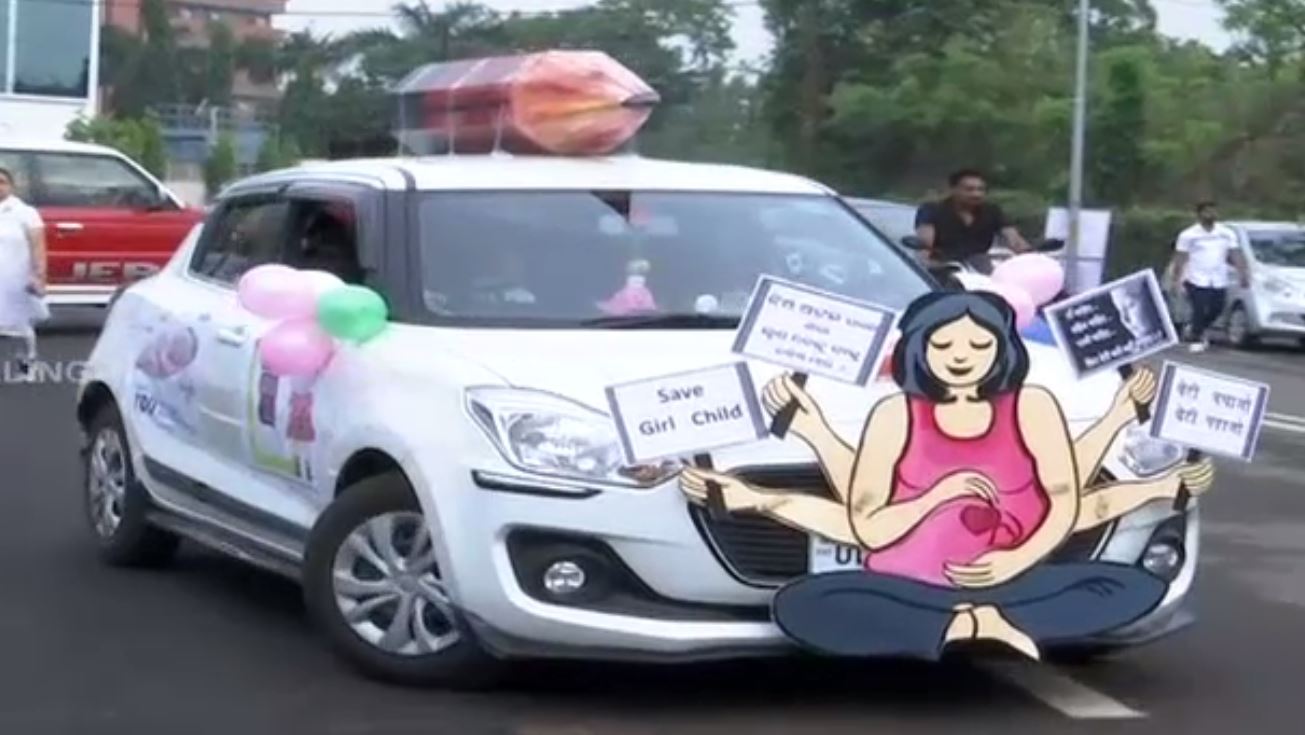 Car rally organised on women's day