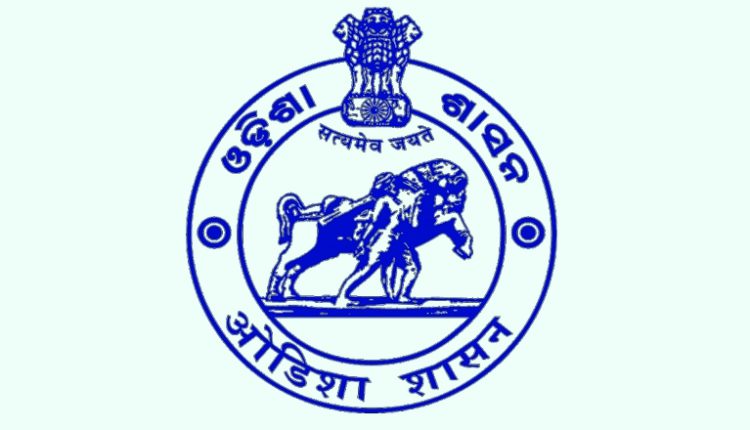 aadhaar for odisha school admission