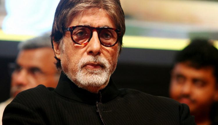 Amitabh Bachchan Covid Positive