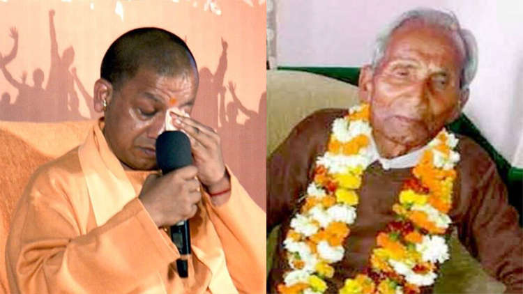 Yogi Adityanath not to attend fathers funeral