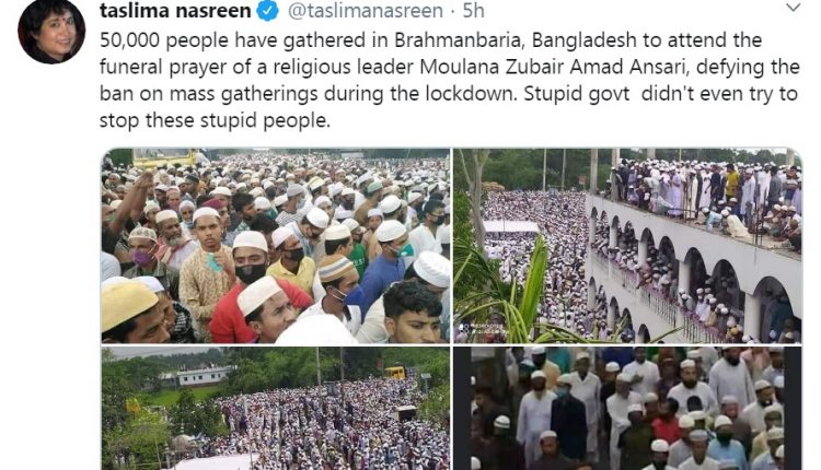 mass gathering on muslim cleric funeral in Bangladesh