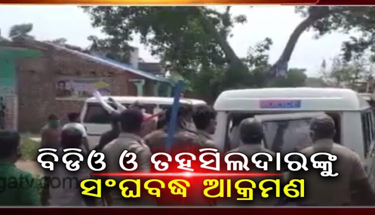 BDO, Tehsildar attacked by mob in Odisha’s Jajpur