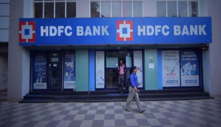 HDFC Bank WhatsApp Banking Service