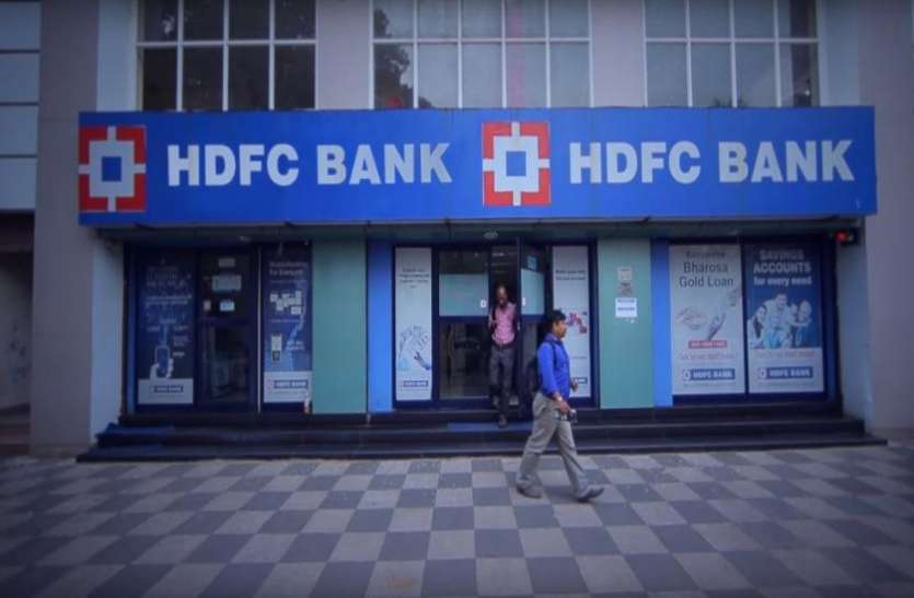HDFC Bank WhatsApp Banking Service