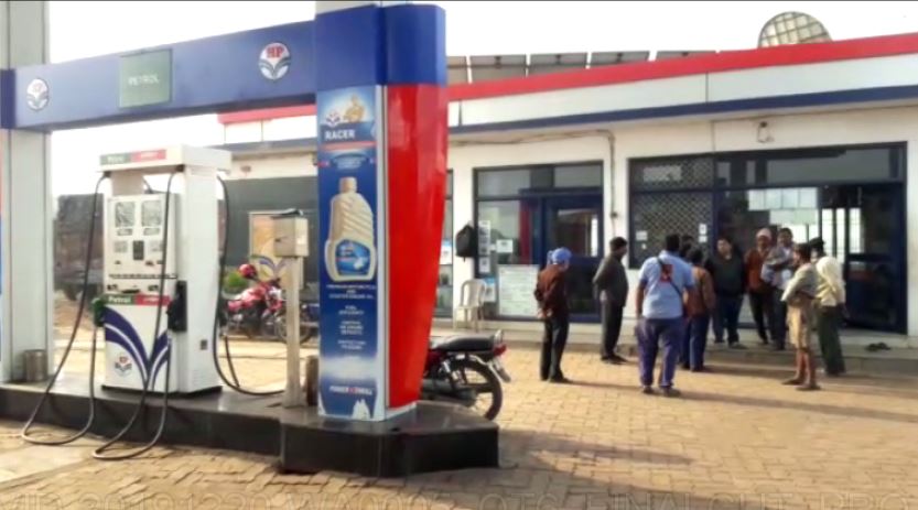 petrol pumps Open in Bhubaneswar During shutdown