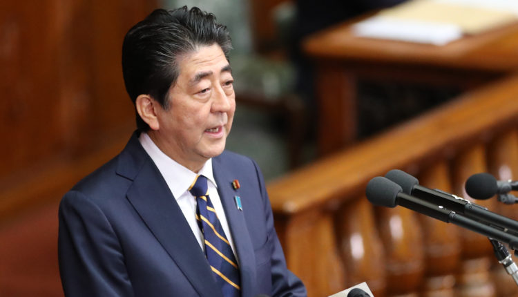 Japan Extends state of emergency