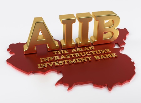AIIB approves loan for india's coronavirus fight