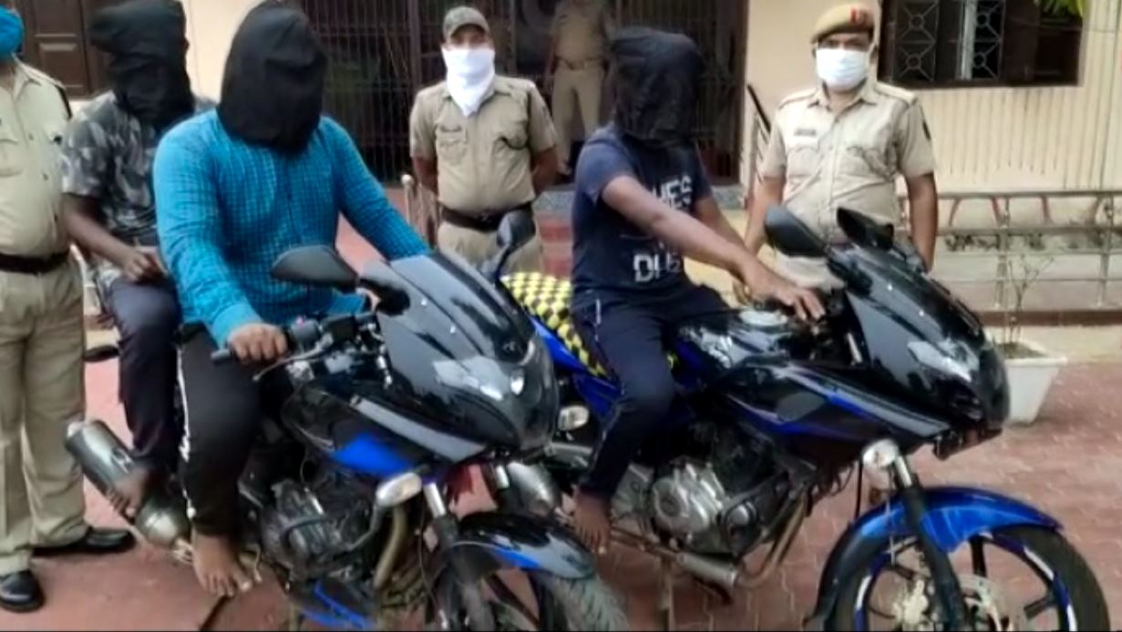 Three Chain-snatchers arrested in Odisha’s Berhampur