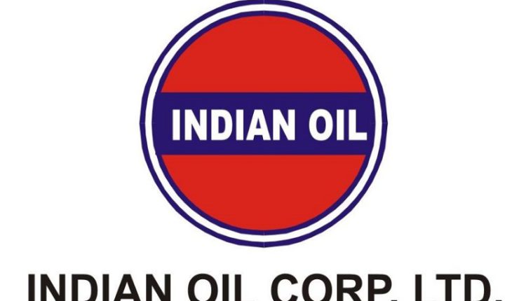 Indian Oil Recruitment 2020